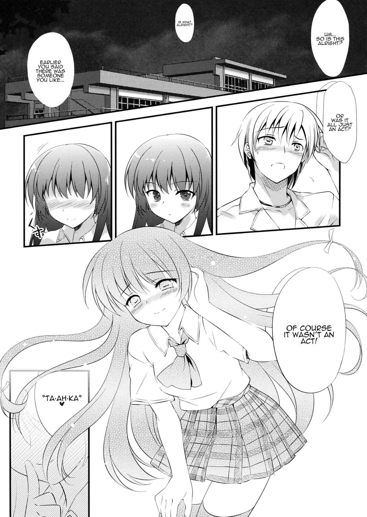 Boku Wa Tomodachi Ga Sukunai Dj - There’s No Way My Yozora Is This Cute Chapter 1000 Page 21
